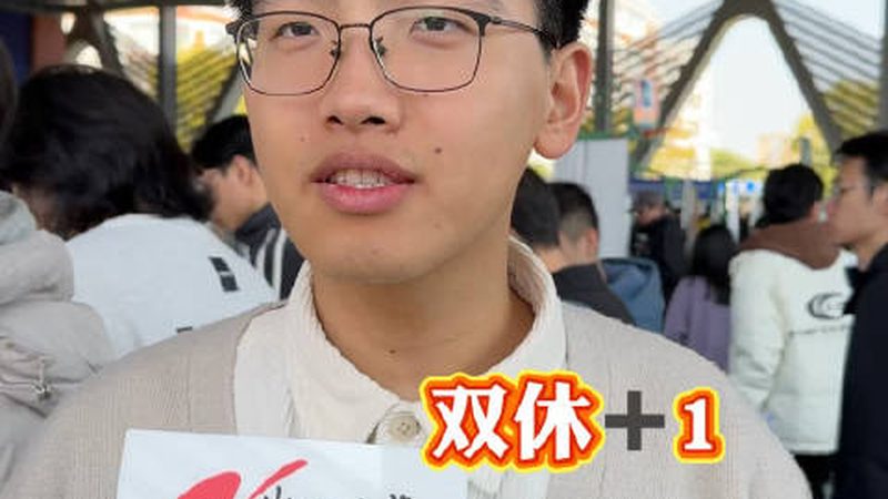 揭秘深圳PCB电路板材质：选择之道与行业趋势