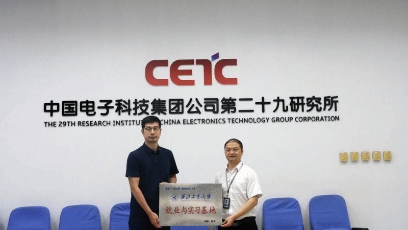 连接器代理加盟：揭秘利润空间背后的关键要素