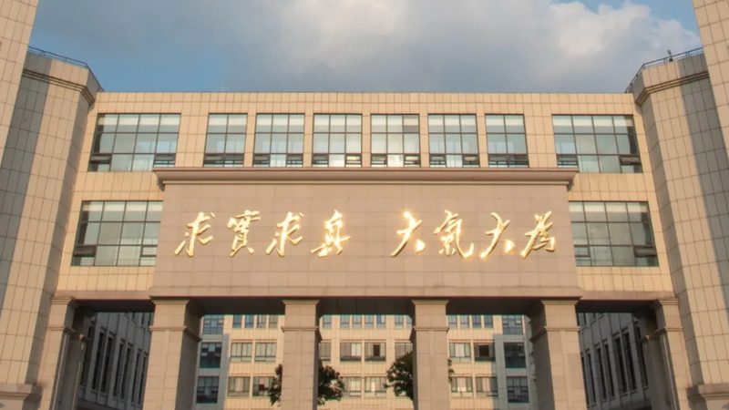 广州电子代工：揭秘十大品牌背后的技术实力与行业趋势