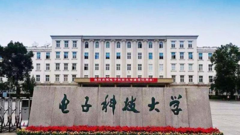 FR4线路板材质：揭秘其应用与优缺点