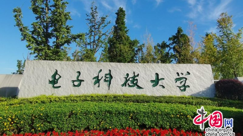 SMT贴片加工回流焊温度设定：关键参数与工艺细节解析