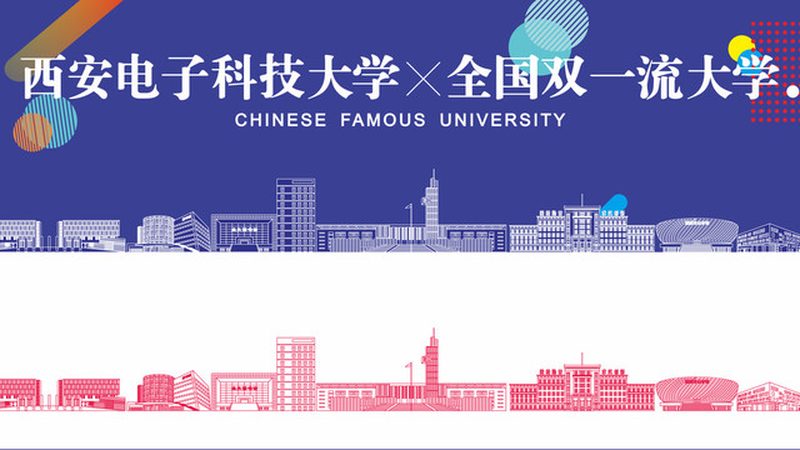 汽车电子配件批发：如何规避选购风险**