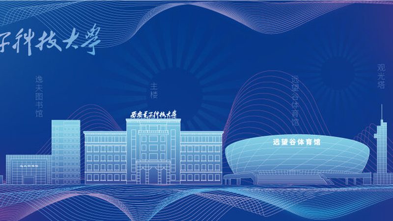 PCB电路板定制的费用通常包含以下几个方面：